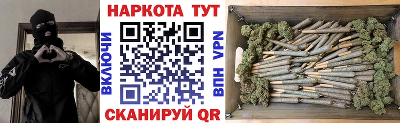 Виды наркоты Верхоянск Гашиш Alpha PVP Меф мяу мяу Канабис Кокаин