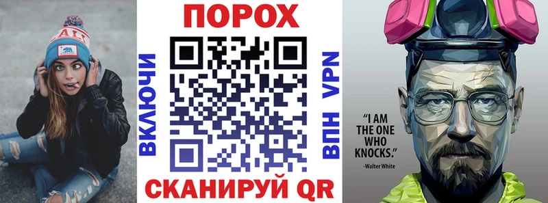 где продают   Верхоянск  Амфетамин 97% 
