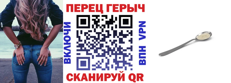 Героин афганец  blacksprut маркетплейс  Верхоянск  купить наркотик 