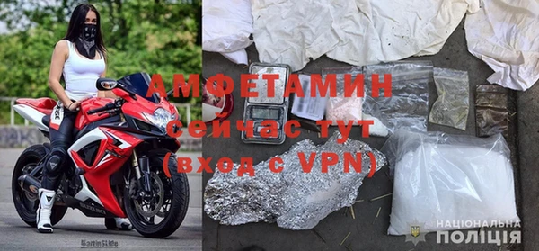 скорость mdpv Карталы