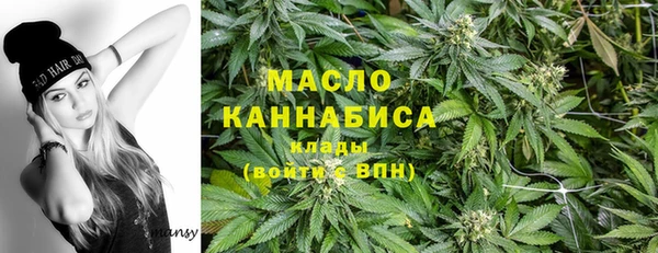 кокаин перу Армянск