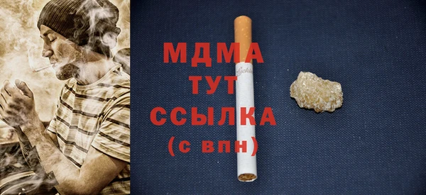 каннабис Касимов