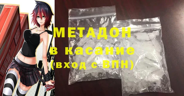 мдпв Арсеньев