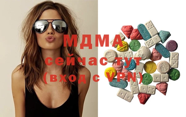а пвп мука Карпинск