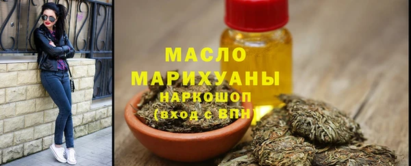 кокаин перу Армянск
