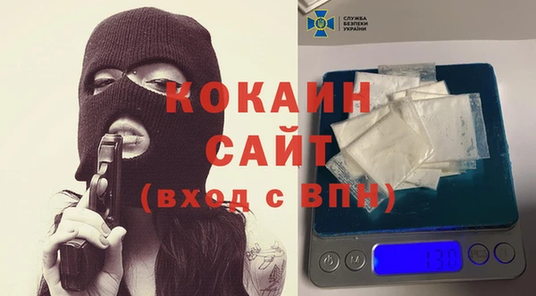 каннабис Касимов