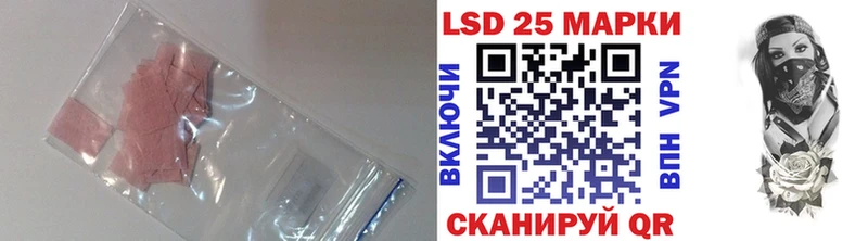 ЛСД экстази ecstasy  хочу наркоту  гидра ссылки  Верхоянск 
