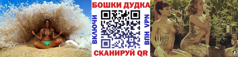 ОМГ ОМГ зеркало  Верхоянск  Конопля индика 